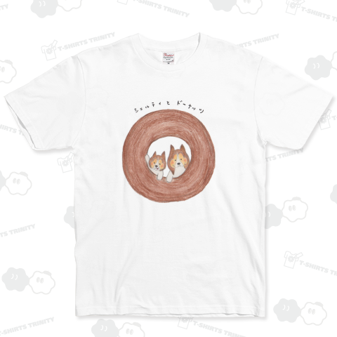 シェルティとドーナッツ