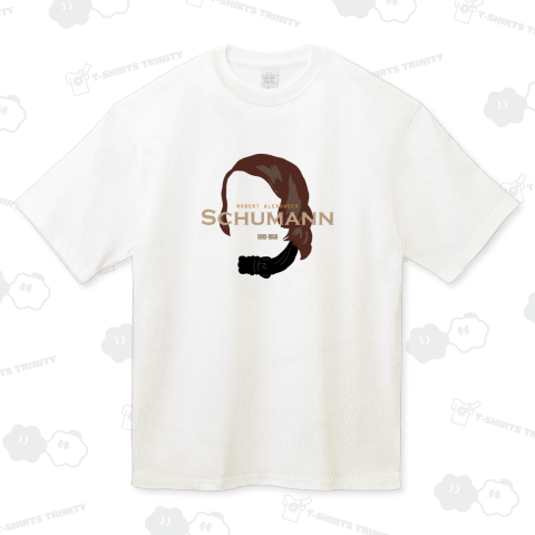 シューマン