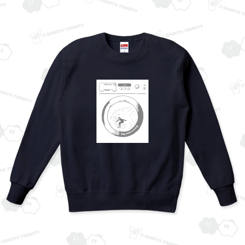 ランドリーサーファー