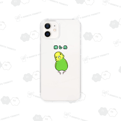 推し鳥シリーズ「セキセイインコ」