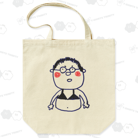 夏はやっぱり海!おやじ狩りT