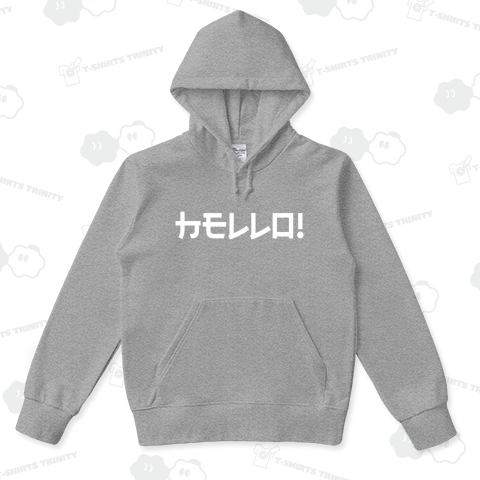 HELLO!(日本人だけが読めないアルファベット)