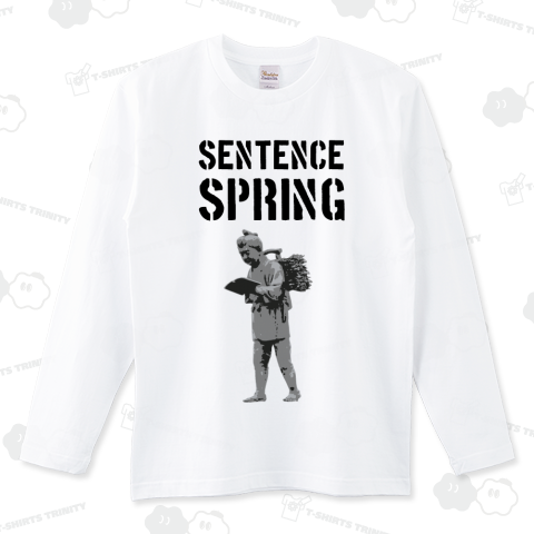 センテンススプリング金次郎Tシャツ