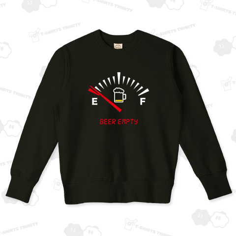ビールメーター(BEER EMPTY)