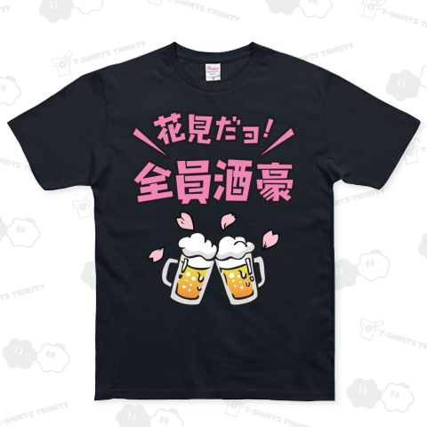 花見だヨ!全員酒豪