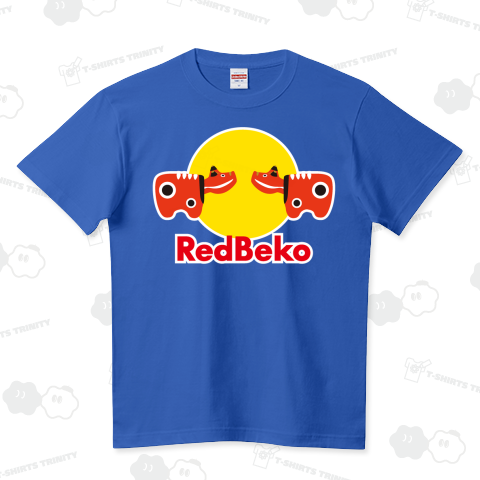 レッドベコ(赤べこ)【パロディー商品】