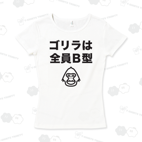 ゴリラは全員B型