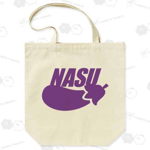 ナス(NASU)