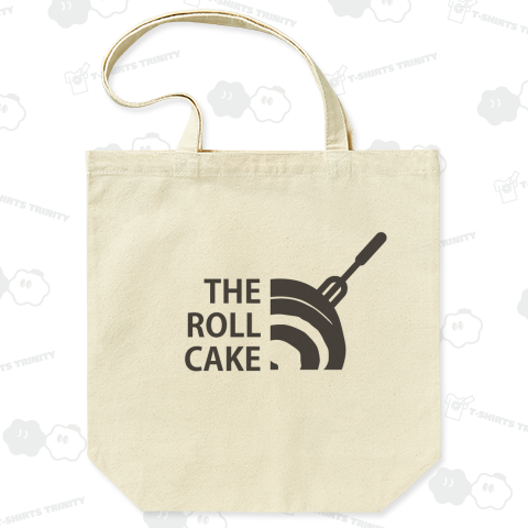 ザ・ロールケーキ【パロディー商品】