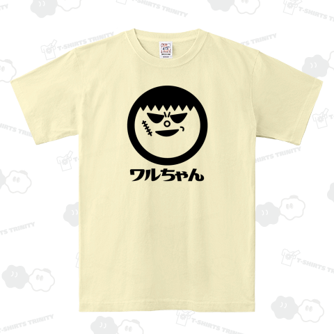 ワルちゃん【パロディー商品】