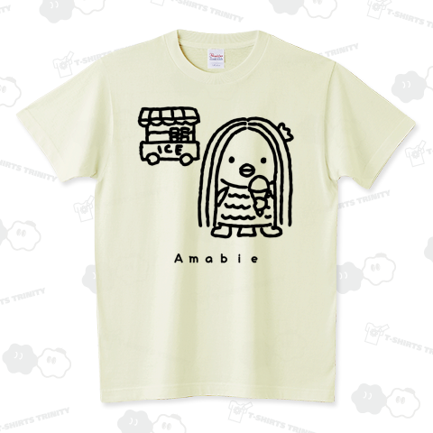 かわいいアマビエさん(アイスクリーム)