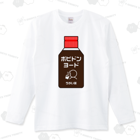 ポビドンヨード(うがい薬)