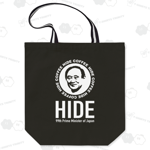 ヒデコーヒー(菅義偉総理大臣)【パロディー商品】