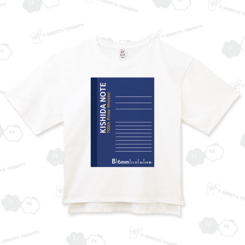岸田ノート【おもしろ政治家Tシャツ】