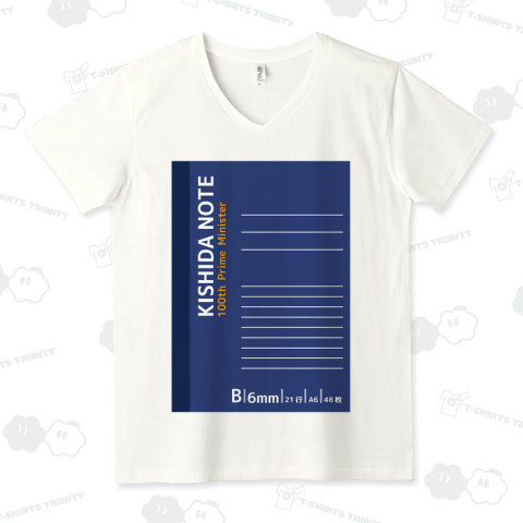 岸田ノート【おもしろ政治家Tシャツ】