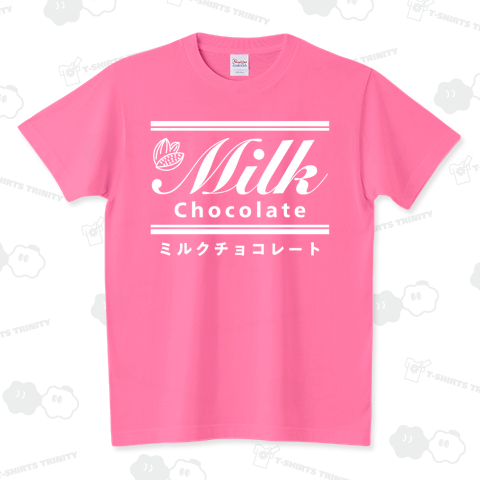 ミルクチョコレート(レトロデザイン)