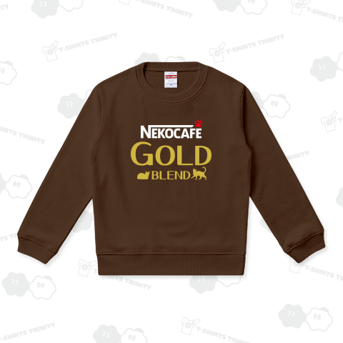 ネコカフェ・ゴールドブレンド【パロディー商品】