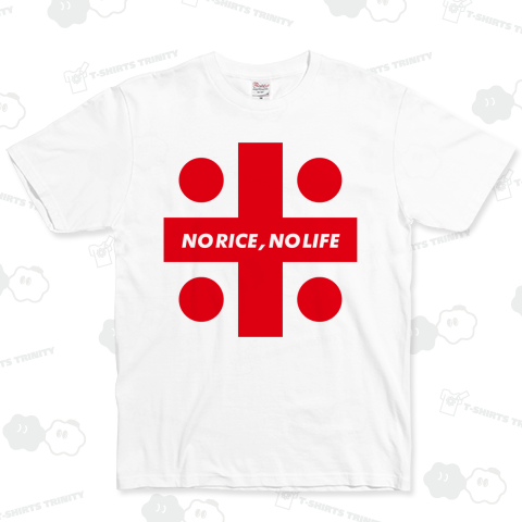 米(ノーライス、ノーライフ)