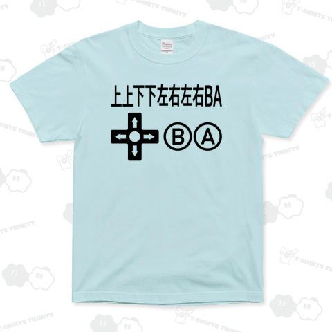 上上下下左右左右BA【レトロデザイン】