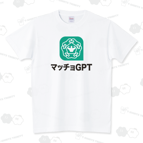 マッチョGPT【パロディー商品】