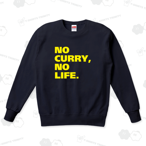 ノーカレー、ノーライフ(NO CURRY,NO LIFE.)