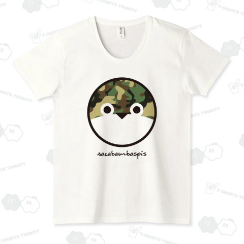 サカバンバスピス【迷彩】