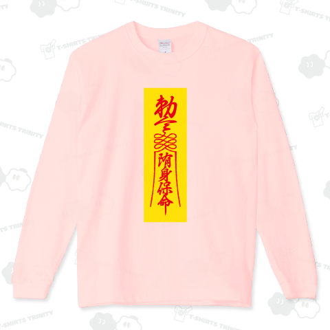 z89【入手困難】FR2♧キョンシー ビックロゴ Tシャツ 最高