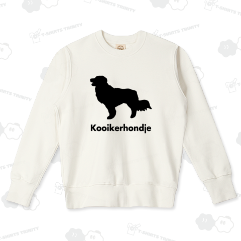 コーイケルホンディエ【ドッグ・シルエット】コイケルホンディエ・コイケル