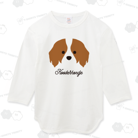 コーイケルホンディエ【ドッグ・シンプルイラスト】コイケルホンディエ・コイケル