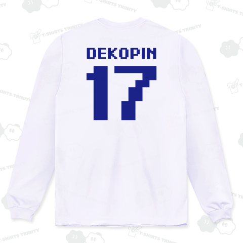 【背面プリント・表面無地】デコピン(ドット文字・背番号)【パロディー商品】文字青