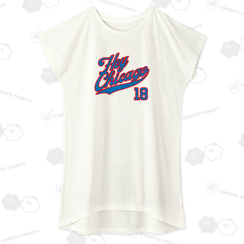 【両面プリント・背面背番号18】 ヘイシカゴ!(パロディー商品)文字青