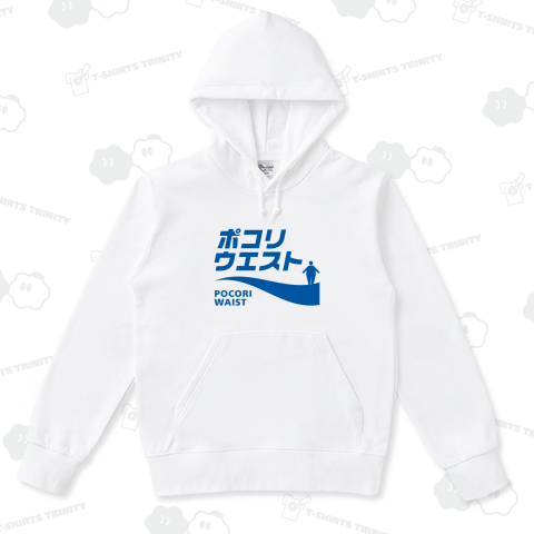 ポコリウエスト【パロディー商品】文字青