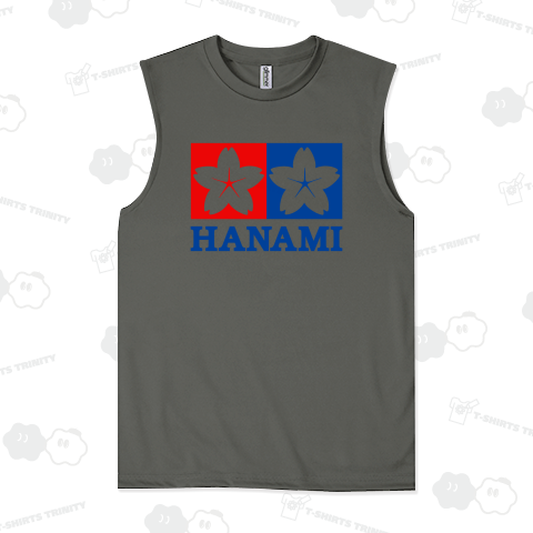 花見(HANAMI)レッド&ブルー【パロディー商品】