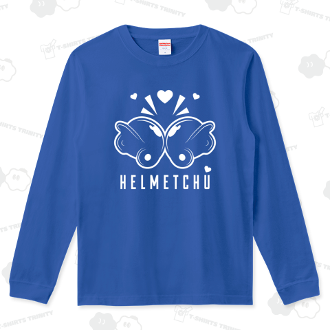 ヘルメッちゅう～♥(文字白)