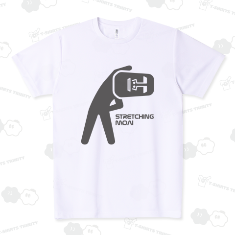 ストレッチング・モアイ-6