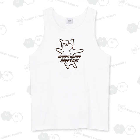ハッピーハッピーハッピーキャット【猫ミーム】
