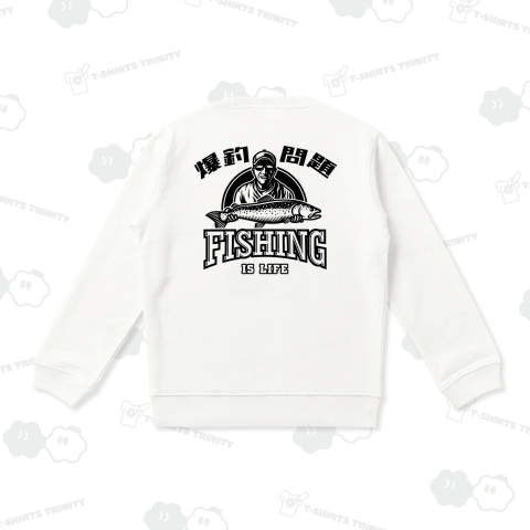 爆釣問題(ばくちょうもんだい)釣りデザイン・バックプリント