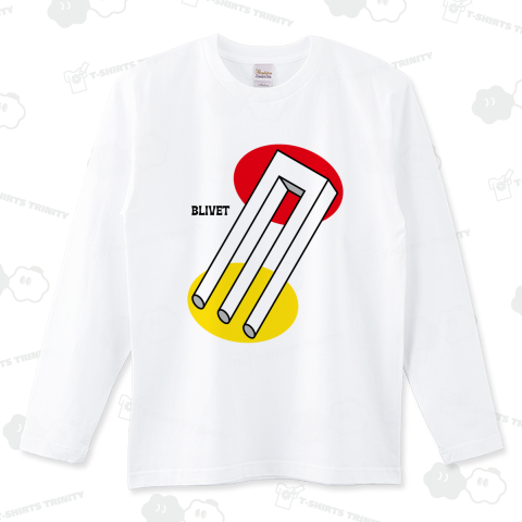 ブリヴェット(不可能フォーク)【不思議な図形】