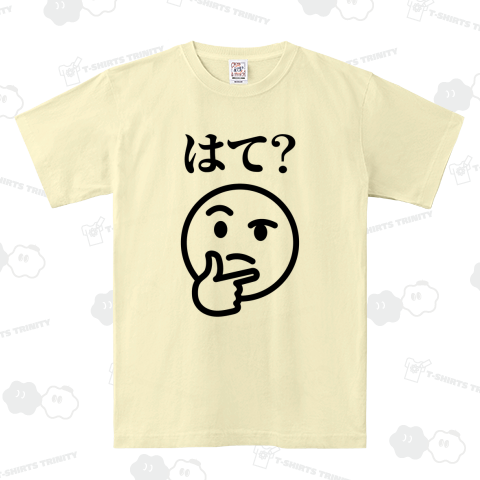 はて?【おもしろ顔文字】