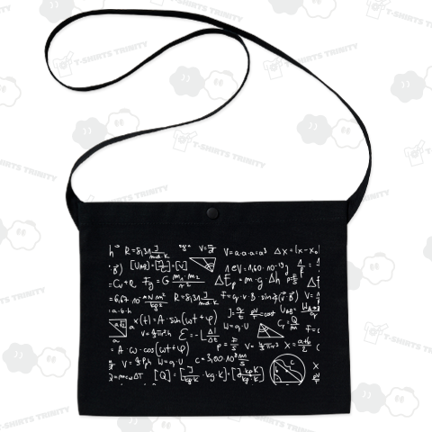 黒板に書かれた数学式