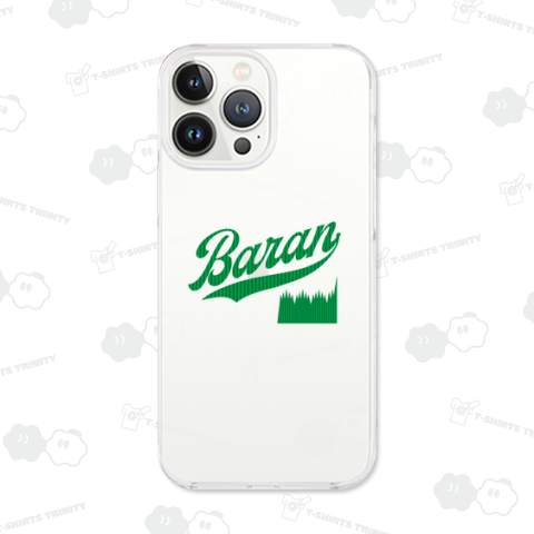 バラン(Baran)お弁当に入っている緑のやつ【ユニフォームタイプ】