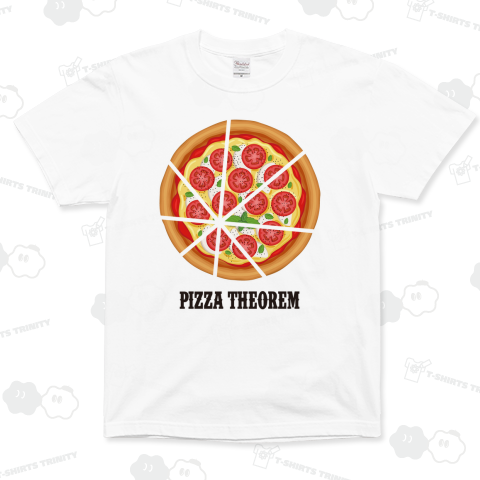ピザの定理(PIZZA THEOREM)【数学デザイン】