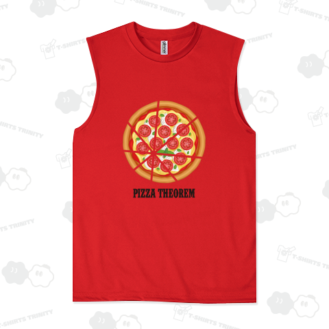 ピザの定理(PIZZA THEOREM)【数学デザイン】