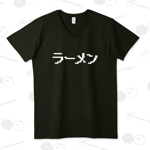 ラーメン【8ビットピクセル・カタカナ・ドット】ゲーム文字