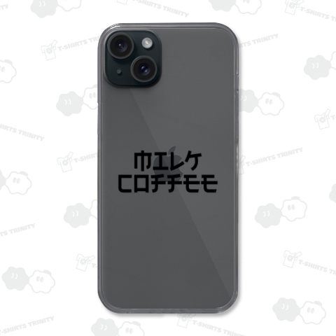 MILK COFFEE【日本人だけ読めないフォント】ミルクコーヒー・文字黒
