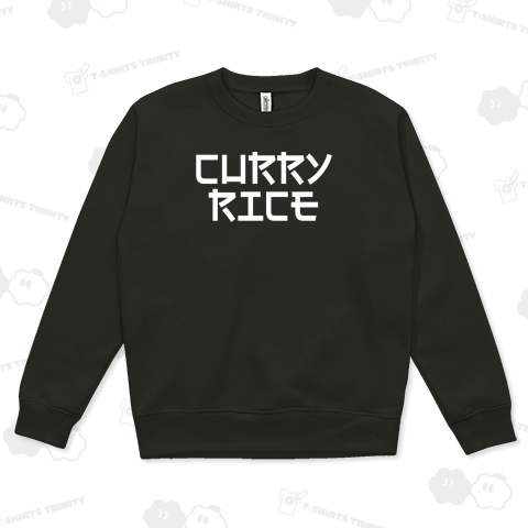 CURRY RICE【日本人だけ読めないフォント】カレーライス・文字ホワイト