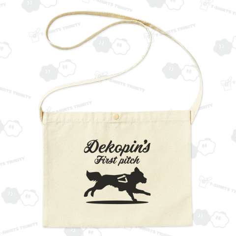 デコピン始球式(Dekopins First pitch)文字黒