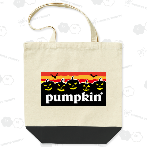 パンプキン(pumpkin)・前面プリント【パロディー商品】ハロウィン・ロゴ