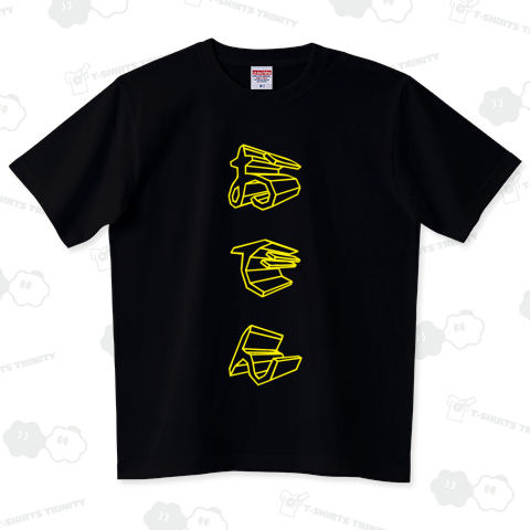 おでん【インパクト3D文字】文字イエロー