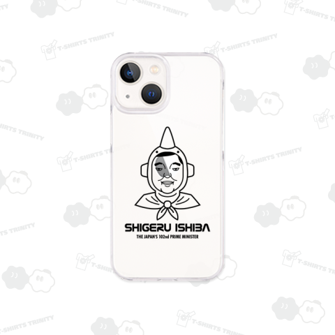 石破茂(魔人コスプレ)首相【政治家デザイン・パロディー】文字黒